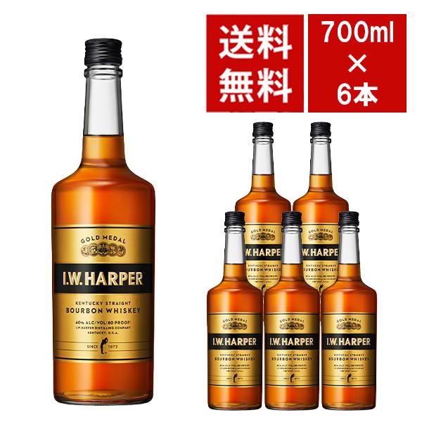 あすつく】【送料無料 6本セット 正規品】 IW ハーパー ゴールドメダル 