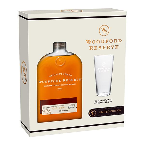 箱入 正規品】ウッドフォード リザーブ オリジナルグラスセット