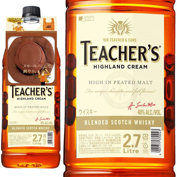 正規品 2700ml エコバッグ付き】ティーチャーズ ハイランド クリーム
