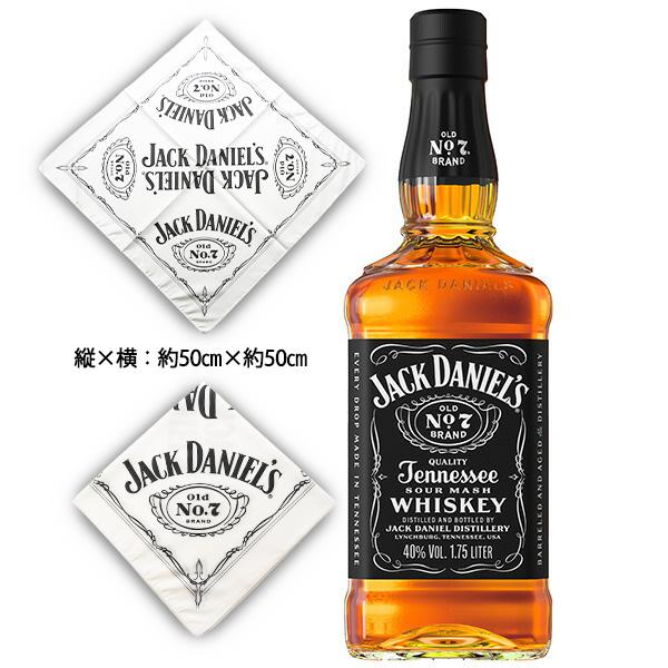 正規品 1750ml オリジナルバンダナホワイト付き】ジャック ダニエル