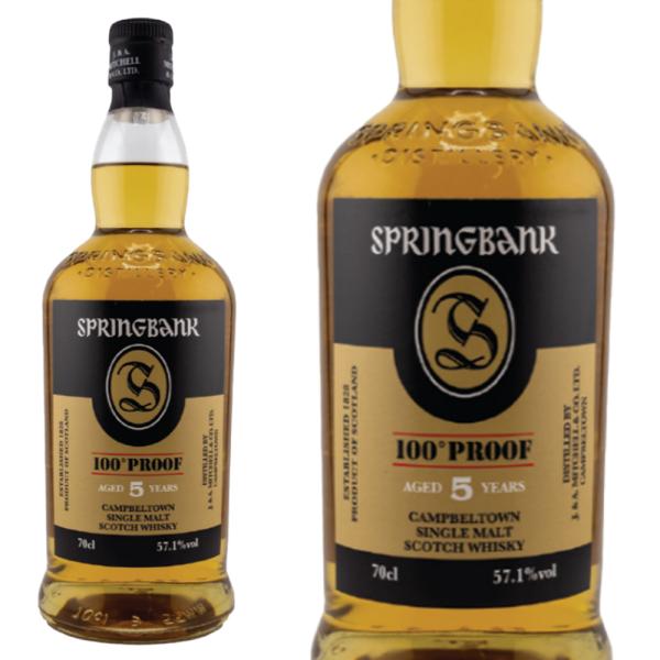 正規品】スプリングバンク 5年 100プルーフ バーボン樽100
