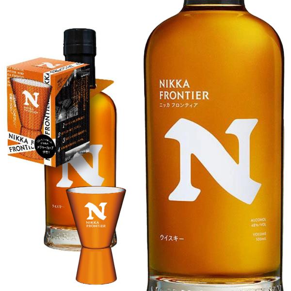 【正規品 オリジナルメジャーカップ付】ニッカ ウイスキー フロンティア ニッカウヰスキー 500ml 48％