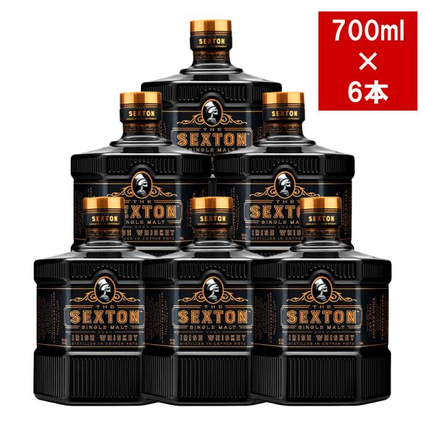 【送料無料 6本セット 正規品】ザ セクストン 700ml×6本 ケース[6本入り] シングル モルト アイリッシュ ウイスキー 700ml 40％