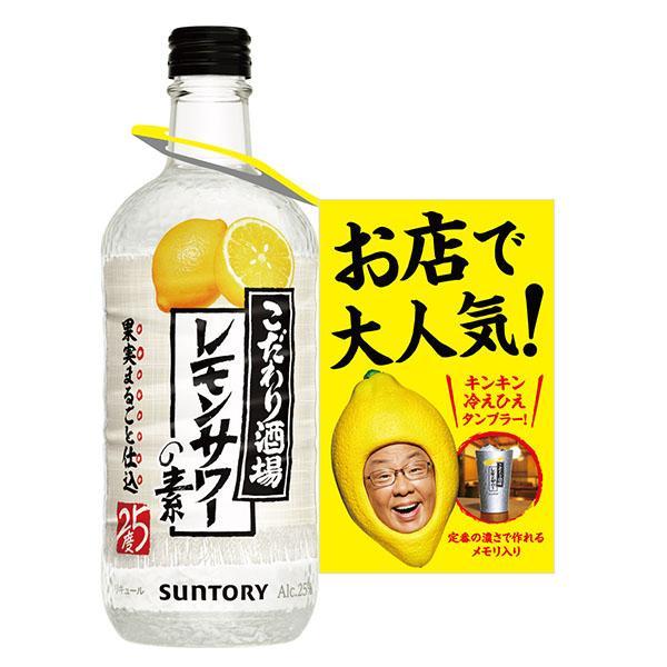 wineuki_9908000014649