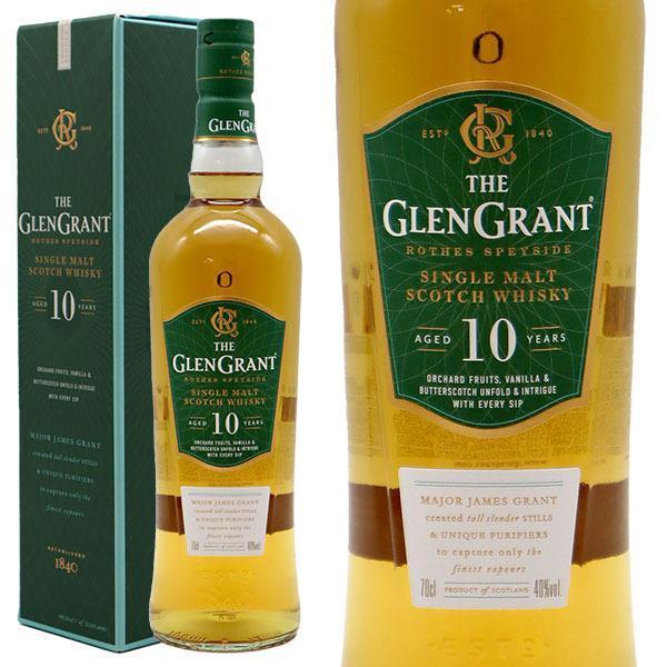 箱入・正規品】グレングラント 10年 スペイサイド シングル モルト