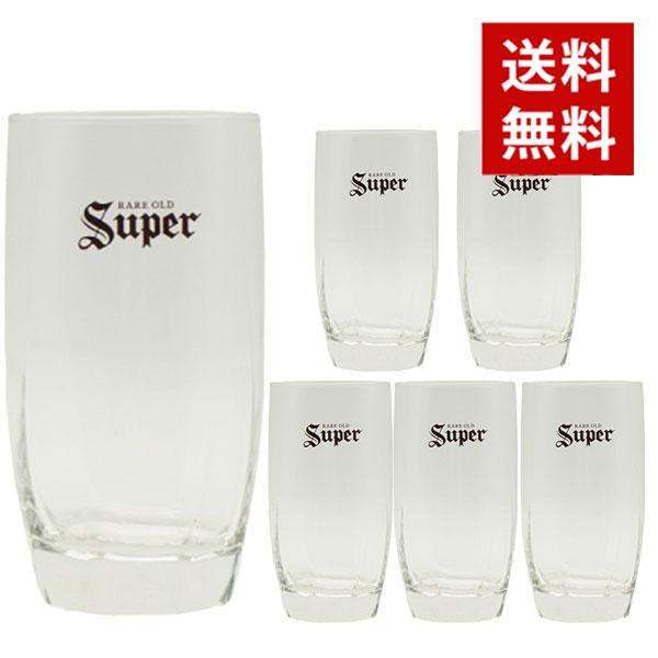 送料無料 スーパーニッカ オリジナルハイボールグラス 6脚セット