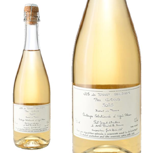 一年に一度限りのスパークリング・グレープジュース！！有名ホテル、一流レストラン、オーセンティックバーなどでもオンリストされている超こだわりポール・ジロー氏が作るスパークリング・グレープジュース！！ ■さまざまなギフトアイテムをご用意しており...