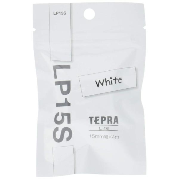 【商品名】　キングジム Lite専用テープ テプラ LP15S ホワイト 【商品説明】　・&lt;B&gt;製品概要:&lt;/B&gt;テプラLite専用テープ。素材は感熱紙で、長期的なラベル表示には不向き。 【サイズ】　高さ : 1.5...