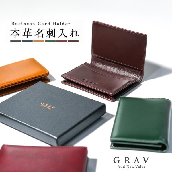 名刺入れ、カードケース Amazon.co.jp: DELUXEFOX カードケース 名刺ホルダー 240枚収納 カード