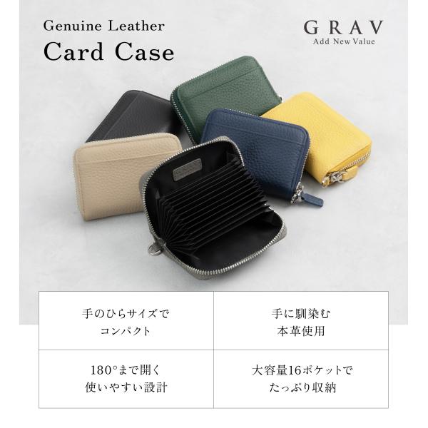 GRAV 公式 カードケース レディース 財布 ミニ財布 クレジットカード