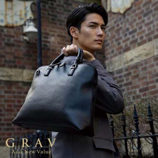 ビジネスバッグ ブリーフケース 深み艶ブラック 14.1インチPC対応・衝撃吸収 PVC  バッグ ショルダーバッグ 大容量 撥水 自立 A4収