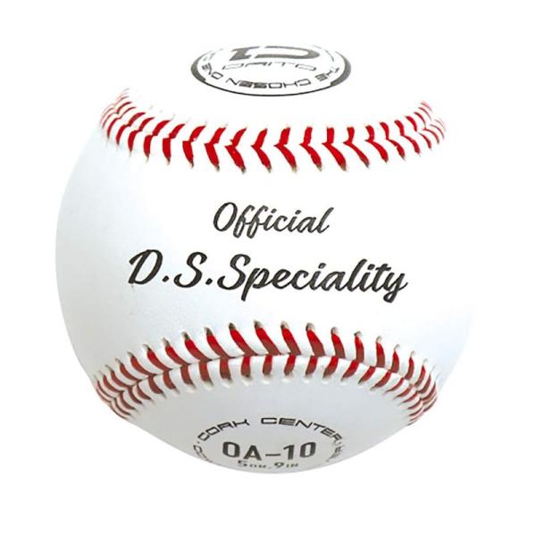 ダイトベースボール 高校試合球 D.S.SPECIALITY オフィシャル 1ダース