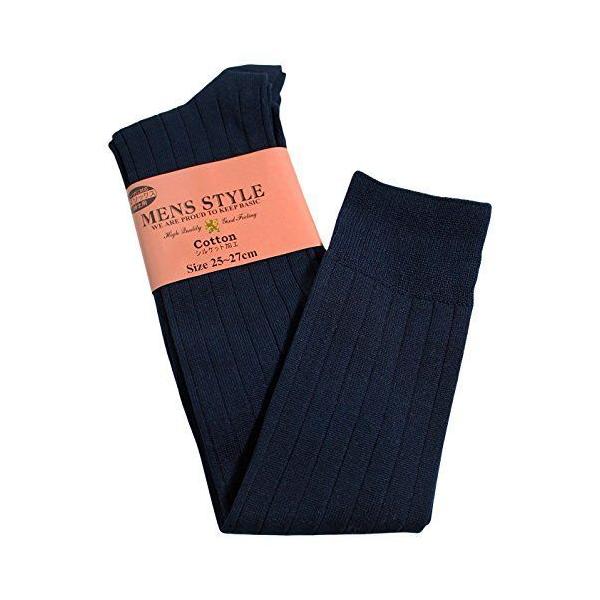 シルケット加工 リブ編み ロングホーズ