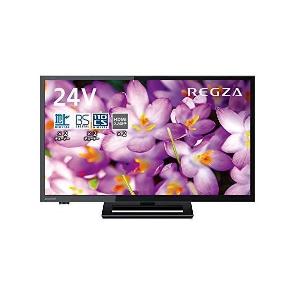 東芝 24V型 液晶テレビ レグザ 24S22 ハイビジョン 外付けHDD ウラ録対応 （2018年モデル）
