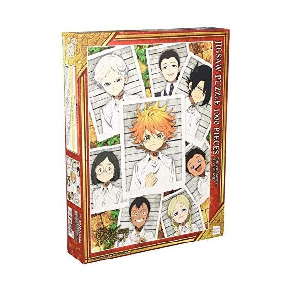 エンスカイ 1000tピース ジグソーパズル 約束のネバーランド 自由を求めて 51x73 5cm ウイングうどん 通販 Yahoo ショッピング