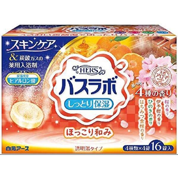 白元アース HERSバスラボ ほっこり和みアソート 16錠入 入浴剤 16粒 (x 1) :20230115054539-01542:ウイングワカ 通販 HERS バスラボ モイストハーブスパ 16錠