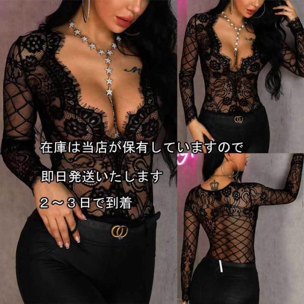 wing12_cu23424 wing12_cu23424