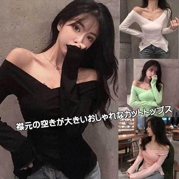 送料無料2〜4日後到着 社交ダンス衣装 ヒップホップ クロップド丈