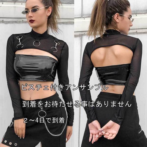 入手困難✨ ドルチェアンドガッバーナ タンクトップ シースルー ブラック 入手困難✨ ドルチェアンドガッバーナ タンクトップ シースルー