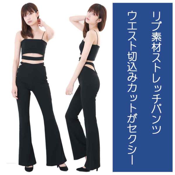 ベリーダンス ギャザーフレアパンツ（スリット）ジェイド ※アームス付き ベリーダンス ギャザーフレアパンツ（スリット）ジェイド