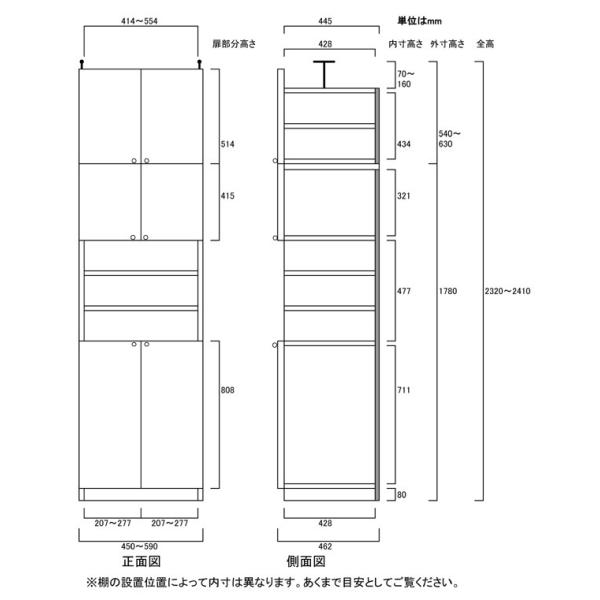 飾り棚付両開き扉 リビング深型組立本棚 高さ２３２ ２４１ｃｍ幅４５ ５９ｃｍ奥行４６ｃｍ厚棚板 棚板厚み2 5cm 0kb29f3ld E 家具