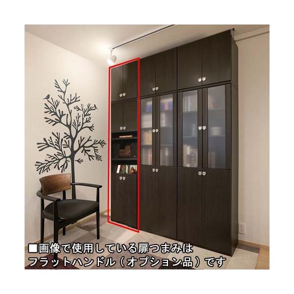 飾り棚付両開き扉 マガジンラック ラック シェルフ 本棚 組立幅広本棚 家具 インテリア 0kb29n2lf E 家具 高さ２３２ ２４１ｃｍ幅７１ ８０ｃｍ奥行４０ｃｍ厚棚板 棚板厚み2 5cm