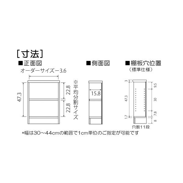 トイレ隙間収納 高さ６０ｃｍ幅３０ ４４ｃｍ奥行１９ｃｍ 教科書ボード 10色 居間収納 片付け 押入れ Buyee Buyee Japanese Proxy Service Buy From Japan Bot Online