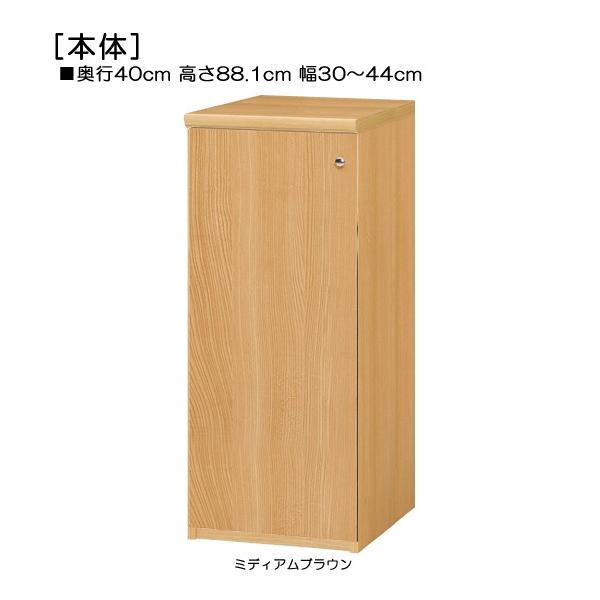 wing1_3ktb1424c