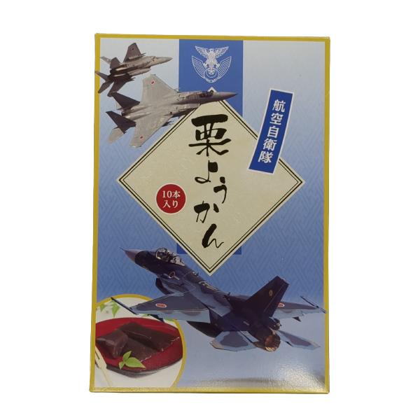 自衛隊ようかん 航空 栗 : ウイングBX - 通販 - Yahoo!ショッピング