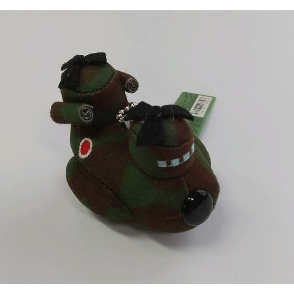 自衛隊グッズ　ボールチェーンマスコット　チヌーク66568 自衛隊グッズ ボールチェーンマスコット チヌーク66568 自衛隊