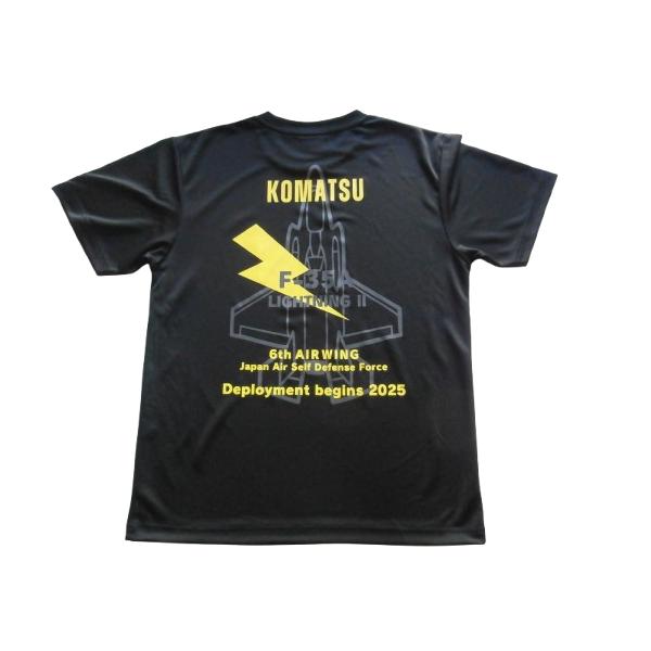 KOMATSU F-35A 2025 ドライTシャツ 黒 サイズL : ウイングBX - 通販