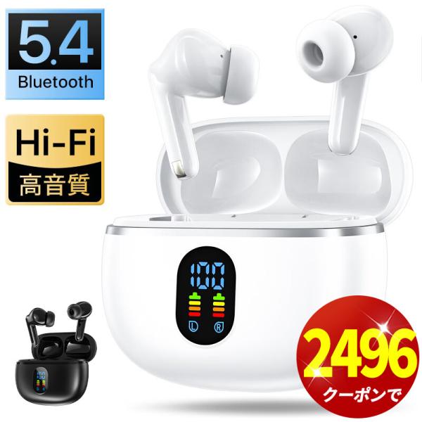 mosum T16 ワイヤレスイヤホン グリーン mosum T16 ワイヤレスイヤホン グリーン ワイヤレスイヤホン ブラック