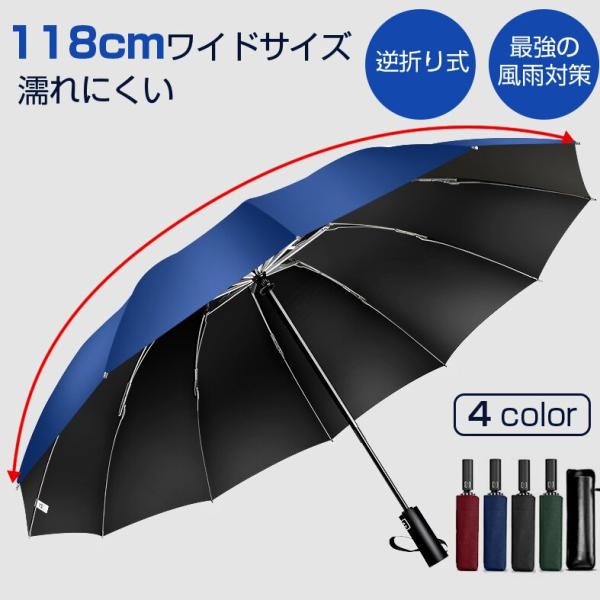 wingchokuei_b112fxs-xx_2_d_20260304113227