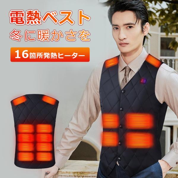 wingchokuei_b1a16he_1_d_20240913171347