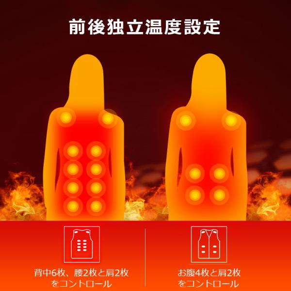 wingchokuei_b1a16he_2_d_20240913171349