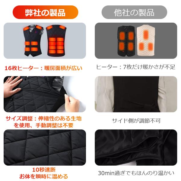 wingchokuei_b1a16he_3_d_20240913171351