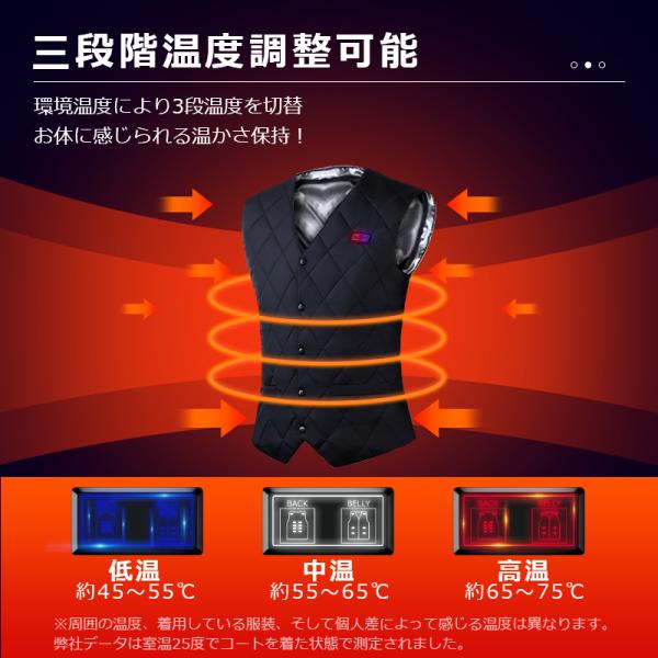 wingchokuei_b1a16he_4_d_20240913171353