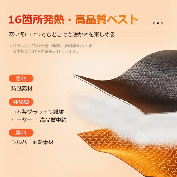 wingchokuei_b1a16he_6_d_20240913171357