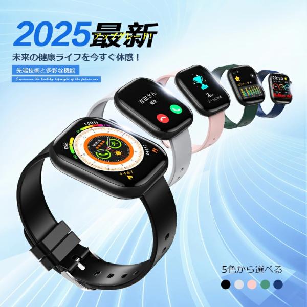 wingchokuei_b1b06helt_1_d_20250802180355