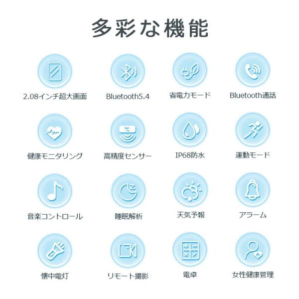 wingchokuei_b1b06helt_2_d_20250802180356