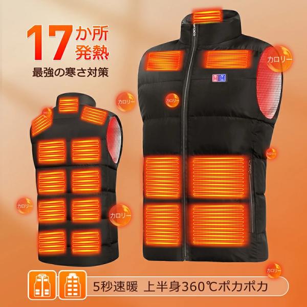 wingchokuei_b1cdmj_3_d_20251127122833