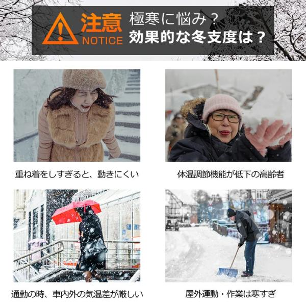 wingchokuei_b1cdmj_6_d_20251127122838