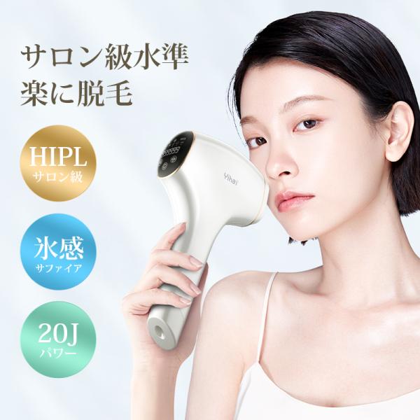 wingchokuei_b1s206b_1_d_20240319150916