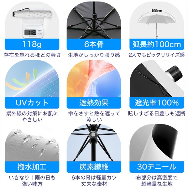 wingchokuei_b1sdcq_3_d_20240603174419