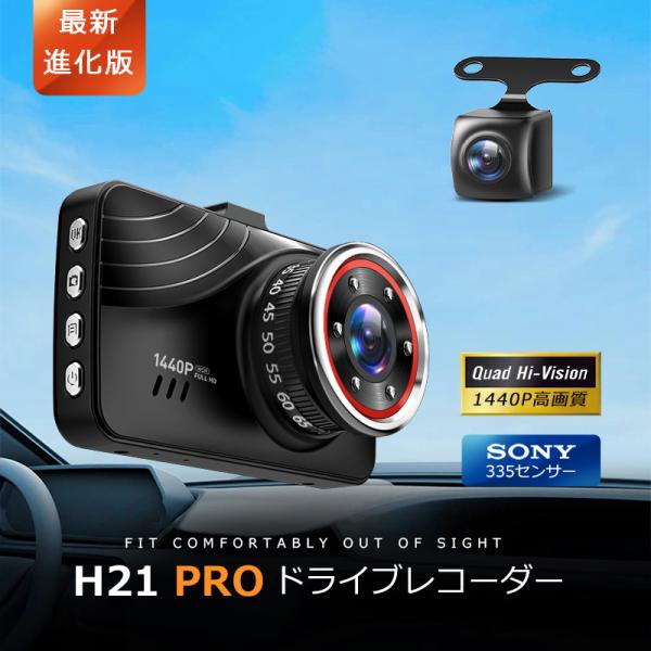 wingchokuei_b2h21prohe-2_1_d_20240628180532