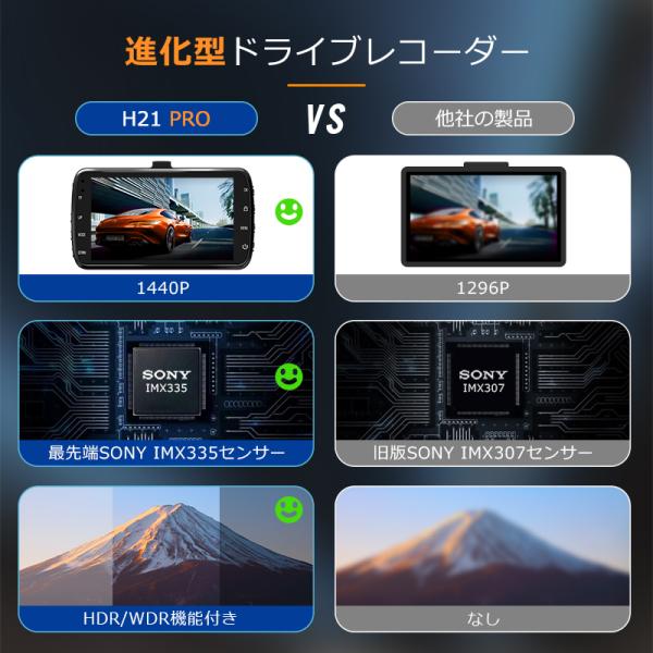 wingchokuei_b2h21prohe-2_3_d_20240628180535