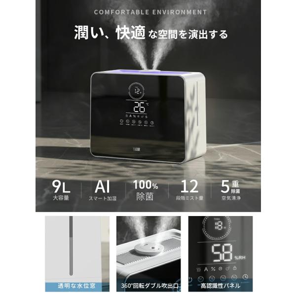 wingchokuei_blh2210_2_d_20260202130737