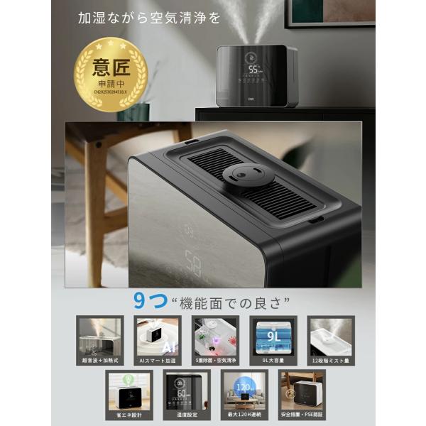 wingchokuei_blh2210b_2_d_20251008180637