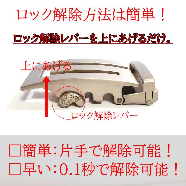 ゴルフベルト 白 黒 ベルト メンズ おしゃれ ゴルフウエア レザーベルト オートロック 自動ロック 父の日 プレゼント 603 Con Amore 通販 Yahoo ショッピング