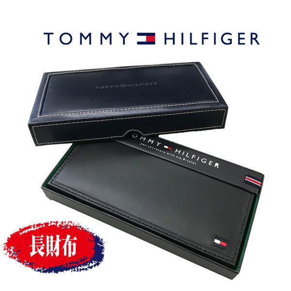 Tommy Hilfiger トミーヒルフィガー 長財布 メンズ 男性 本革 二つ折り 財布 黒 ブラック 31tl19x013 Tommy Nagazaihu Black 01 ウィングファクトリー 通販 Yahoo ショッピング